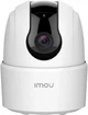 IP-камера відеоспостереження IMOU Ranger 2C IPC-K2ECP-4H1W 4MP White - зображення 9