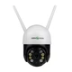 Комплект беспроводной поворотной камеры GV-202-IP-M-DOС40-30 SD (с блоком питания) - изображение 3