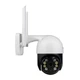 Комплект беспроводной поворотной камеры GV-202-IP-M-DOС40-30 SD (с блоком питания) - изображение 4