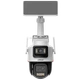IP відеокамера Dahua DH-IPC-PTS2649C-3E3Z-4GB20 3+3МП PT 4G - зображення 2