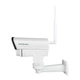 Наружная IP камера GreenVision GV-170-IP-MC-COA50VM-60 4G PTZ - изображение 4