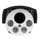 Наружная IP камера GreenVision GV-170-IP-MC-COA50VM-60 4G PTZ - изображение 5