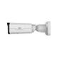 IP-видеокамера уличная Uniview IPC2322EBR5-HDUPZ Uniview 7021 - изображение 3