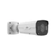IP-видеокамера уличная Uniview IPC2322EBR5-HDUPZ Uniview 7021 - изображение 4