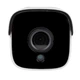 Наружная IP камера GV-162-IP-FM-COA50-20 POE 5MP (Lite) - изображение 5