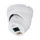 Антивандальная IP камера GreenVision GV-186-IP-ECO-AD-DOS40-30 SD - изображение 2