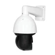 Наружная IP камера GV-189-IP-H-DOS50VM-240 SD - изображение 3