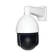 Наружная IP камера GV-189-IP-H-DOS50VM-240 SD - изображение 5