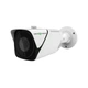 IP камера вулична 5MP POE SD-карта GreenVision GV-184-IP-IF-COS50-80 VMA - зображення 1