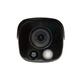 IP-видеокамера уличная Uniview IPC262EFW-DUZ - изображение 2