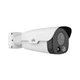 IP-видеокамера уличная Uniview IPC262EFW-DUZ - изображение 3