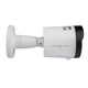 Зовнішня IP камера GreenVision GV-187-IP-ECO-AD-COS40-30 SD - зображення 4