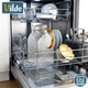 Dzbanek Vilde szklany z pokrywką 1,8 l (5900670117389) - obraz 7