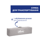 Манеж Chicco Open Box, цвет бежевый (79215.06) - изображение 5