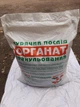 Гранулированный куриный помет Органат 100% органическое удобрение для сада, огорода, газона и рассады - изображение 5