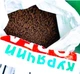 Гранулированный куриный помет Органат 100% органическое удобрение для сада, огорода, газона и рассады - изображение 7
