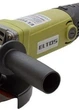 Угловая шлифмашина ELTOS МШУ-125-1250SE 1250 Вт с регулировкой оборотов и стабилизацией болгарка 125 мм - изображение 2