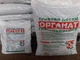 Органат 12кг гранулированный куриный помет универсальное органическое удобрения для сада и огорода - изображение 8