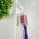 Ортодонтична зубна щітка Healthy Smile Ortho Ultra Soft 5860, фіолетова - зображення 3