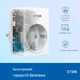Розетка, Tapo P100MA, біла, Mini, Matter Certified, Wi‑Fi 2.4GHz, дистанційне керування, розклад, Alexa, Type F, UL94‑V0 - зображення 8