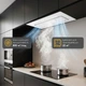 Вытяжка WEILOR LUMINA WBG 65 WHITE - изображение 4