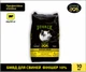 БМВД для свиней фінішер 10% (від 65 кг) DVOREK 10 кг (СК-26) - зображення 1