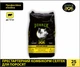 Престартерный комбикорм для поросят Селтек DVOREK 25 кг (СК-11) - изображение 1