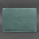Кожаный чехол для MacBook 13 из натуральной кожи Краст конверт защитный для MacBook Air и Pro бирюзовый 70000 - изображение 3
