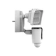 IP-камера Imou Floodlight Cam (IPC-L26P) - зображення 3