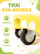 Детский толокар беговел каталка с тихими EVA-колесами 6 дюймов выдвижными подножками до 20 кг желтый 52×23×40 см (49676143) - изображение 6