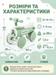 Детский балансирный велосипед велобег 4-колесный 60×28×43 см со светом и звуком до 30 кг зеленый (49676153) - изображение 3