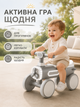 Детский балансирный велосипед велобег 4-колесный 60×28×43 см со светом и звуком до 30 кг серый (49676155) - изображение 7