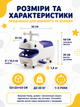 Детский толокар беговел каталка с тихими EVA-колесами 6 дюймов выдвижными подножками до 20 кг белый с синим 52×23×40 см (49676140) - изображение 3