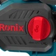 Аккумуляторная цепная мини-пила Ronix 8600 - изображение 5