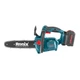 Акумуляторна ланцюгова пила Ronix 8651 - изображение 2