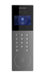 IP-відеопанель Hikvision DS-KD9203-E6 2Мп+2Мп 120° Mifare, Dark Silver - зображення 1
