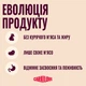 Сухой корм для собак Carnilove True Fresh Puppy 1.5 кг (8595602582013) - изображение 7