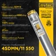 Насос глибинний Mytec 4SDMN/11 550, H 75м, Q 80л/хв, стійкий до піску (кабель 2 м) - зображення 4