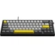 Клавиатура Ajazz ak650 Moon Yellow switches Gray White Yellow (ak650-my-gwy) - изображение 2