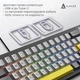 Клавиатура Ajazz ak650 Moon Yellow switches Gray White Yellow (ak650-my-gwy) - изображение 10