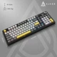 Бездротова механічна клавіатура Ajazz ak980 v2 Black Gray Yellow (ak980-v2-g-bgy) - зображення 7