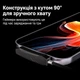 Быстрая зарядка для смартфона, планшета, ноутбука 2в1 Универсальный кабель с подставкой 240 Вт 1.8м USB+Type-C Черный - изображение 4
