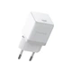 Мережевий зарядний пристрій Baseus Palm Fast Charger 1C 30W EU Moon White - изображение 1