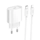 Мережевий зарядний пристрій з кабелем HOCO C109A(PD20W) Fighter single port PD20W charger set(C to iP) White - изображение 1
