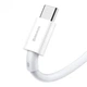 Кабель Baseus Superior Series Fast Charging Data Cable USB to Type-C 66W 2m White - зображення 4