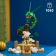 Конструктор LEGO Pokemon Рейкваза 1083 деталі (72168) - зображення 3