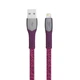 Кабель USB 2.0, PS6101 RD12, USB 2.0 MFI Type-A/Lighting, 3А, 60Вт, красный - изображение 1