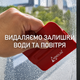 Бронепленка на окна 115 мкм профессиональная защитная пленка на окна от осколков 80х183 см ударопрочная пленка на окна с Film-On практически незаметна на стекле Прозрачный - изображение 5