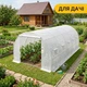 Теплица ProDobro Garden 18 м² усиленная стальной каркас 600x300x200 см белая - изображение 8