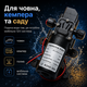 Водяний насос CYBERNOVA DC 12 В 131 PSI високого тиску для човнів кемперів і саду - зображення 2
